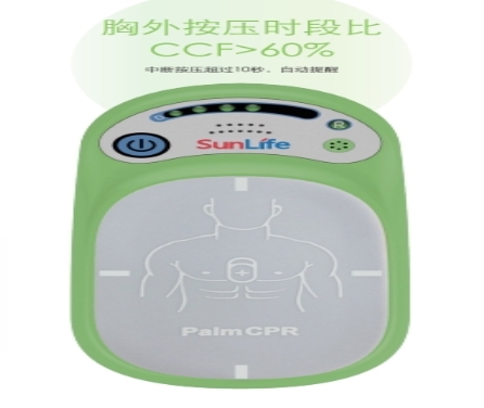 pcpr-b1 尚领胸腔按压反馈仪
