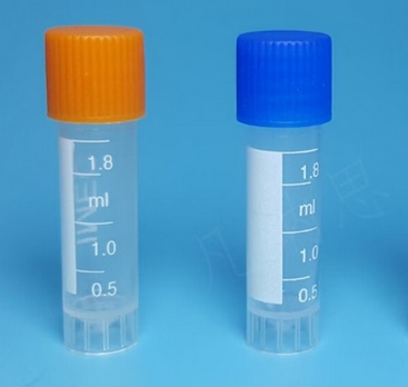 Tiny-B4 冻存管