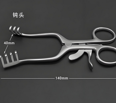 优科骨科撑开器
