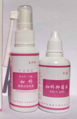 20ml、30ml、50ml 喷洒式给药器浩普