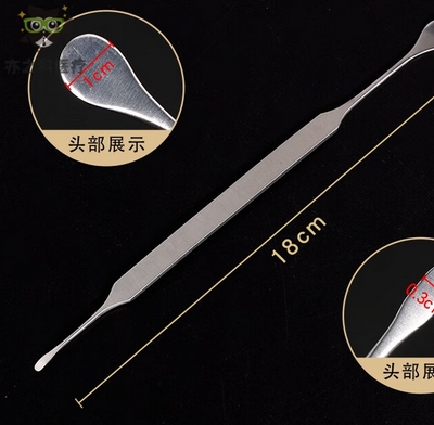 185 先亨双头片铲
