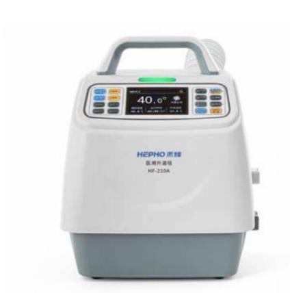 hf-210a 医用升温毯