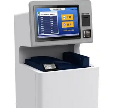 DWT-600C 迪沃图医用胶片打印机