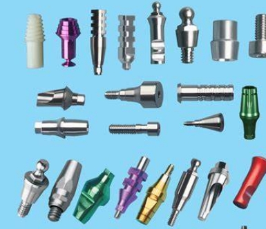 Aφ3.2、Aφ3.3 牙科用软组织环切刀柯润玺