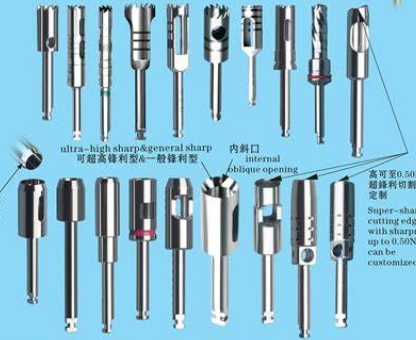 φ4.0；φ4.5 牙科用软组织环切刀金泰克