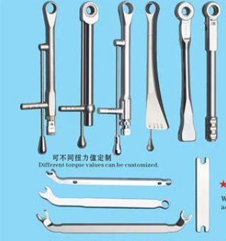 T1021、T1022 牙科用软组织环切刀华益圣亚
