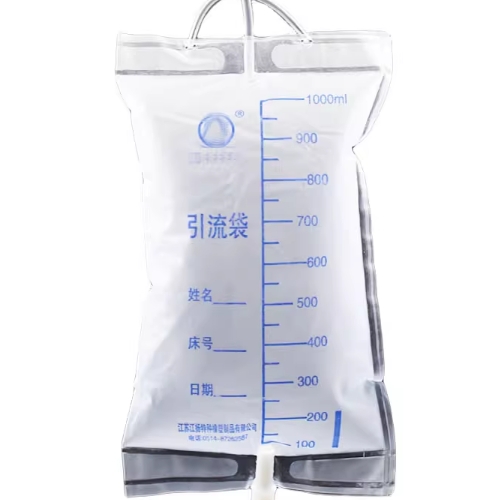 Ⅱ-YLQ 医用体外引流器七颗星