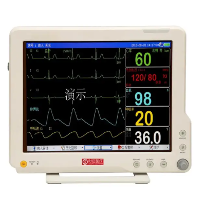 SM-15M 多参数监护仪时迈
