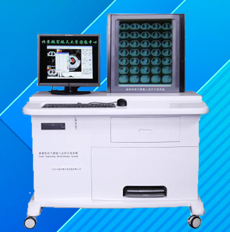 KL-HDR-C V5.0 后装设备放射治疗计划系统