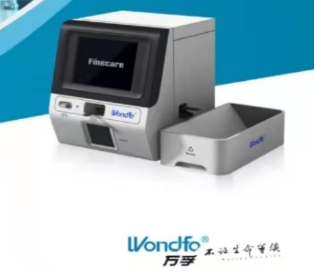 万孚胶体金试纸分析仪