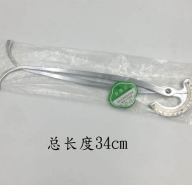 XS-VR-01 骨测量器三友