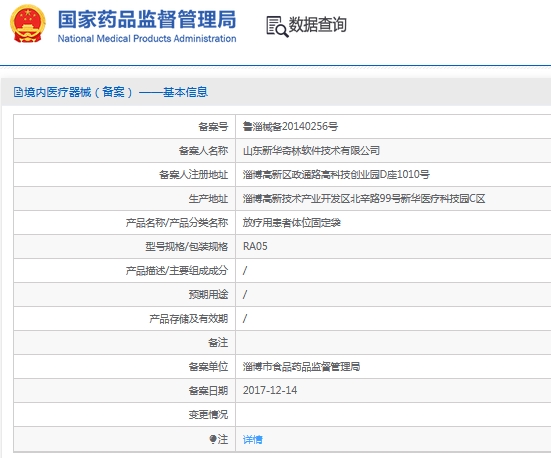 微信截图_20241107151640.png
