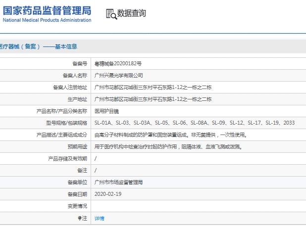 微信截图_20241111140806.jpg