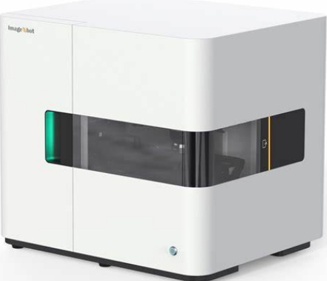 CJC-Di2000全自动单分子免疫分析仪.png