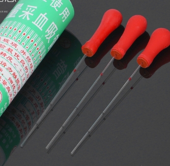 WL-XP04一次性使用微量采血吸管微亮