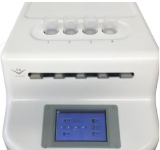 ks-ms400 膜式液基薄层细胞制片机