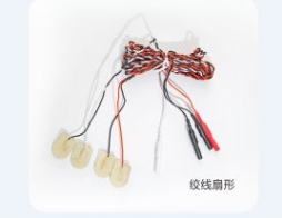 JZ-DJ-03A 神经和肌肉刺激器用体表电极津准