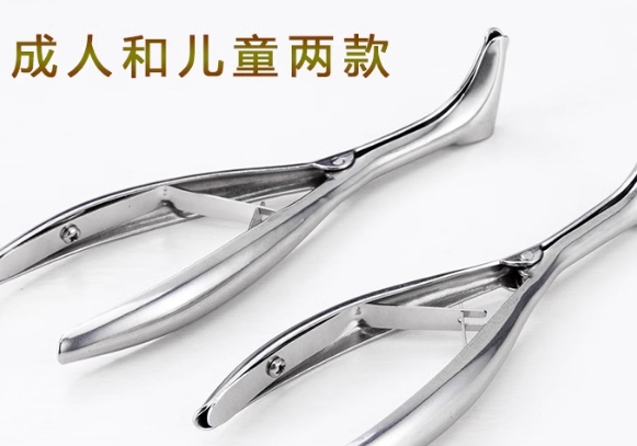 手术直有齿双外翻 耳鼻喉用扩张器挪蓝