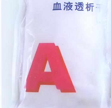 TWT-F 天外天血液透析干粉