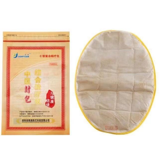 LA-CLB-02 复合磁疗包乐艾