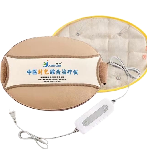 JYCL02、JYCL03 复合磁疗包健缘