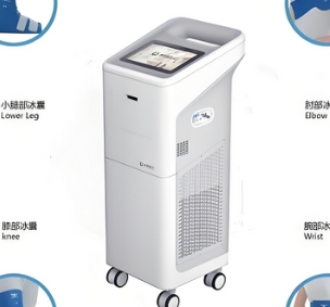 KYX627LR 泰芯冷热敷治疗仪