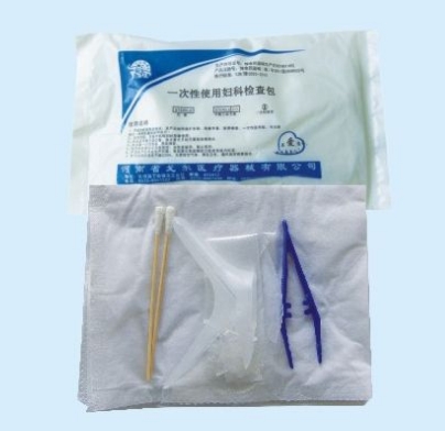 Ⅰ型 一次性使用妇科检查包奥美