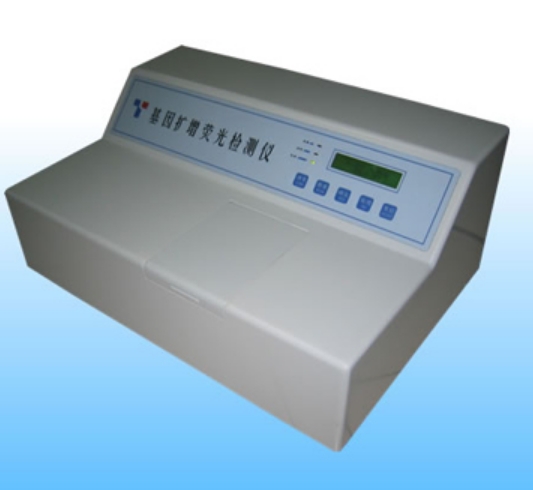 Fluotec 48H 微量荧光检测仪