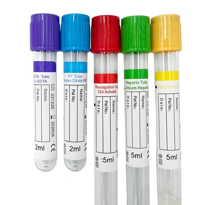 4ml 民康一次性使用真空采血管
