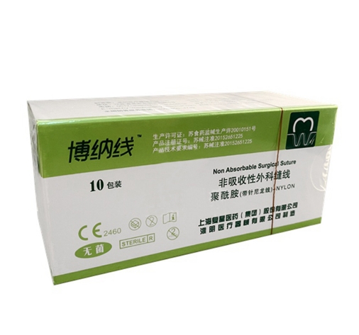 非吸收性外科缝线大博