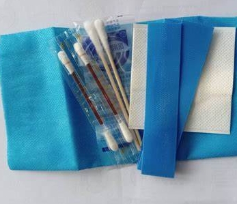 Ⅲ型、Ⅳ型 一次性使用采血输液护理包