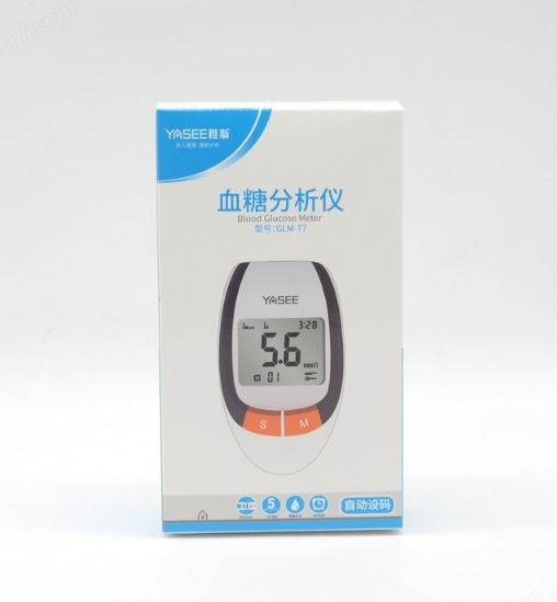 YS-110F 血脂分析仪雅斯
