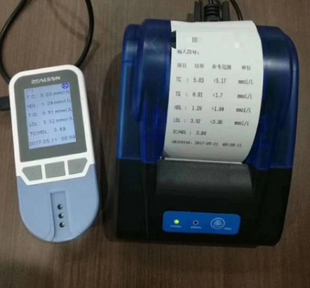 QR-204 血脂分析仪