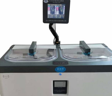 EWS-200 内镜清洗消毒器