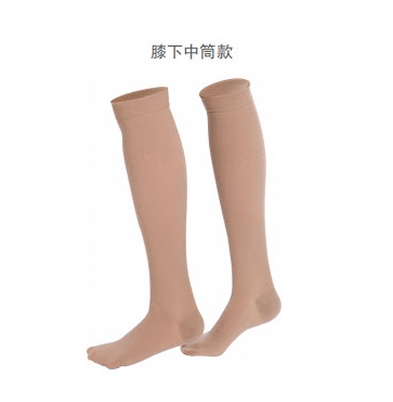 抗血栓压力带菲斯安第