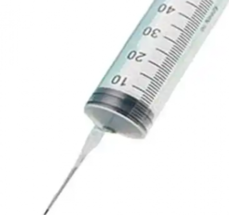 dz-50ml 1.6×38 tw cz 一次性使用无菌低阻力溶药器
