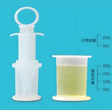 120ml 云山口腔喷洒给药器