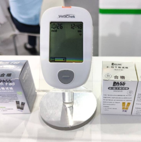 OGM-361 血糖血酮尿酸分析仪