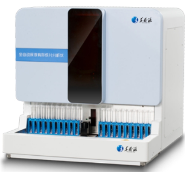 UDS-3000 全自动尿液分析系统华晟源