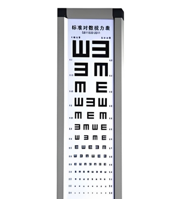 FSK-1008 龙视视力表灯箱