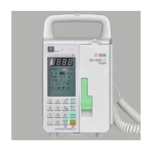 SN-1500H 输液泵