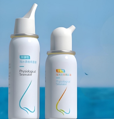 YC-2.2%-60 杉源海水鼻腔喷雾器