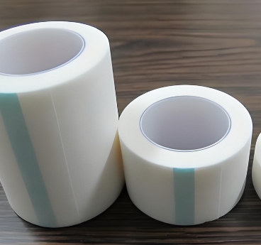 2.5cm 锦龙医用胶带