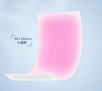 5cmx12cm 锦龙医用退热贴