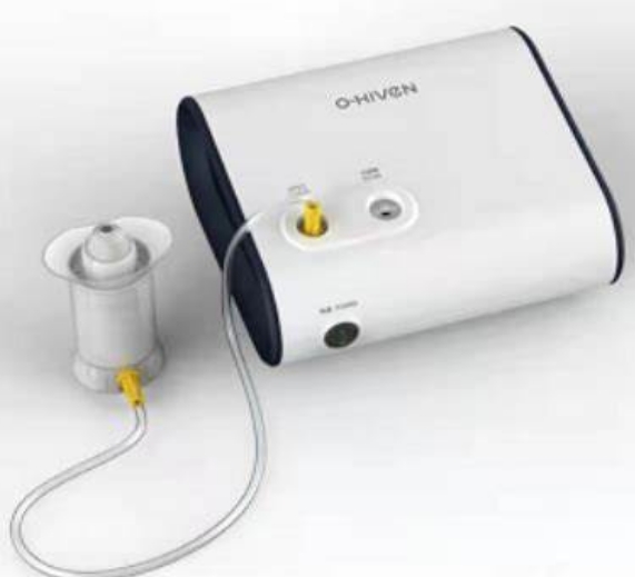 HW-WXB-C 电动压力喷雾洗鼻器