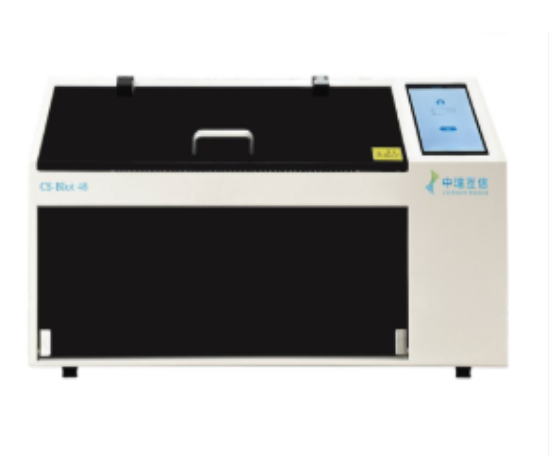 cs- blot 48 全自动免疫印迹仪