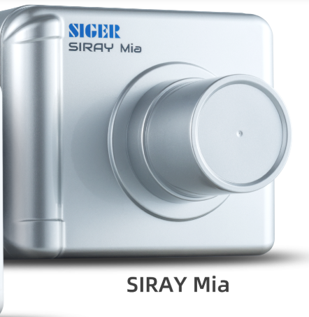 SIRAY Mia 牙科X射线机