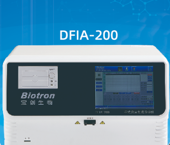 DFIA200 干式荧光免疫分析仪