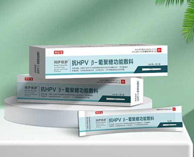 3g/支 抗HPVβ-葡聚糖功能敷料