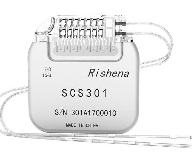 SCR303A 脊髓刺激医生程控充电器